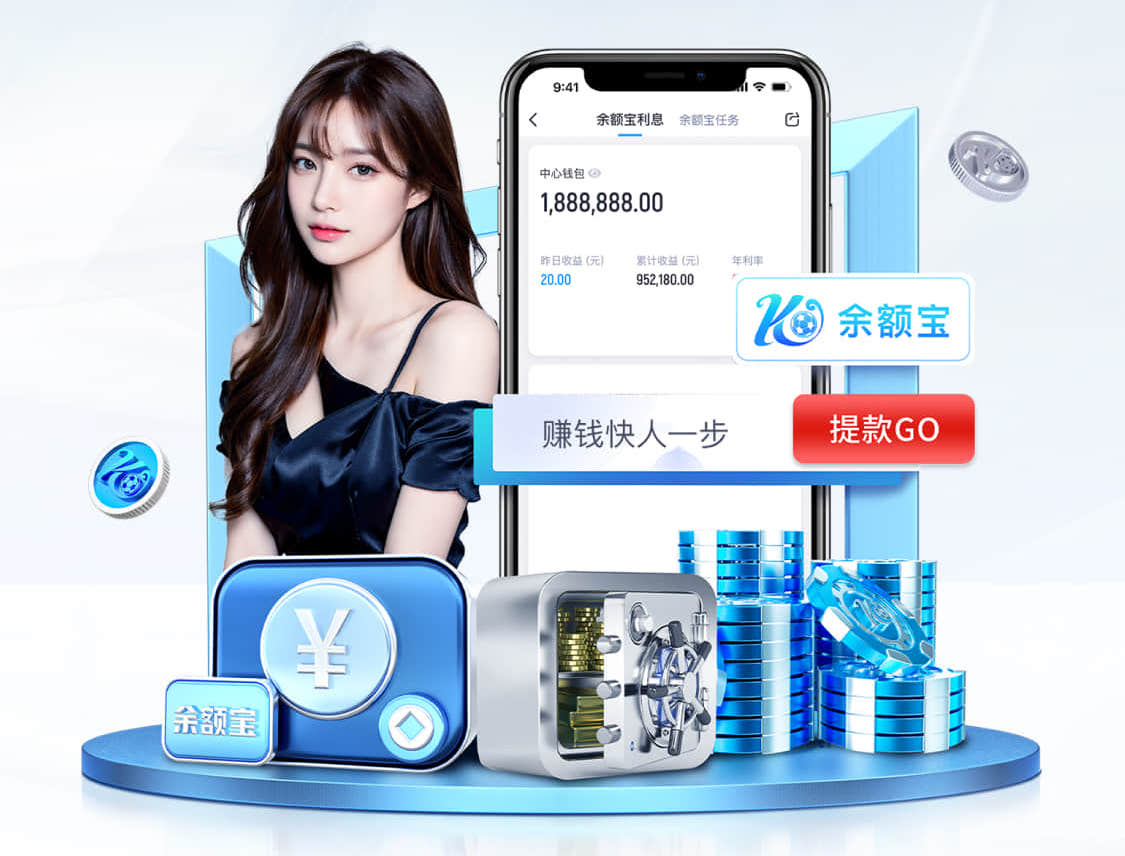yabo的app 2026 传媒影视版权与音乐授权新规解读：商用配乐、短视频平台合规要点与避坑清单