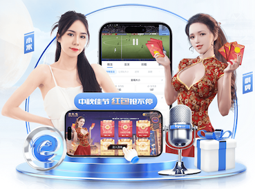 yabo的app 2026金融风控动态：人工智能算法实时决策架构升级，银行如何将误报率压降到1%以