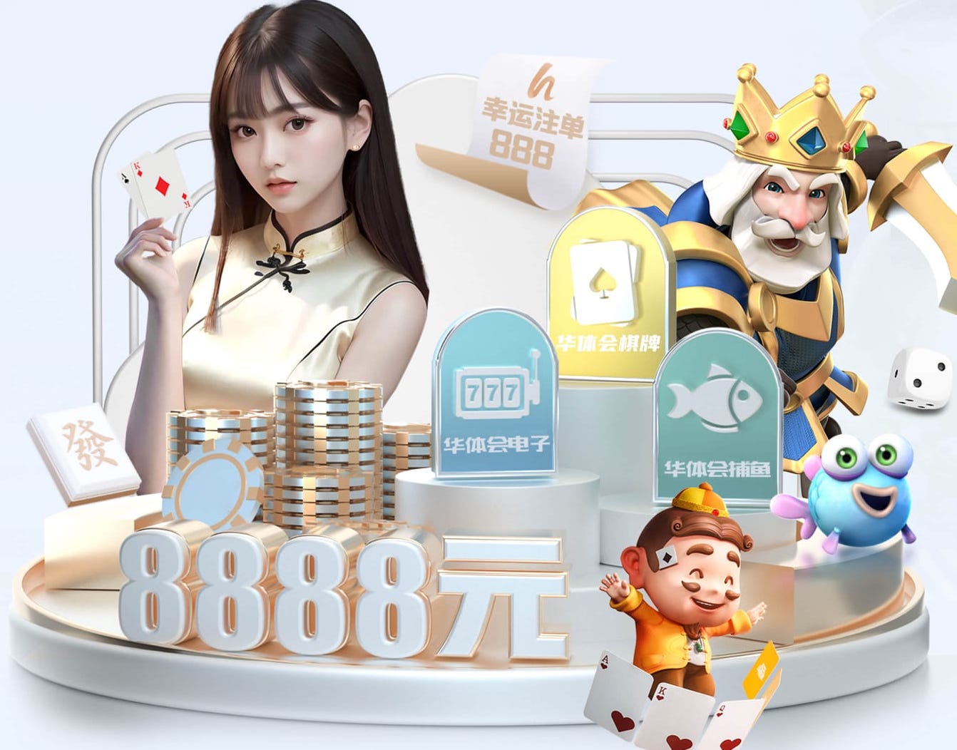 yabo的app 2026新闻媒体内容分发新动向：深度学习技术驱动的推荐算法与编辑协同正在重塑流量