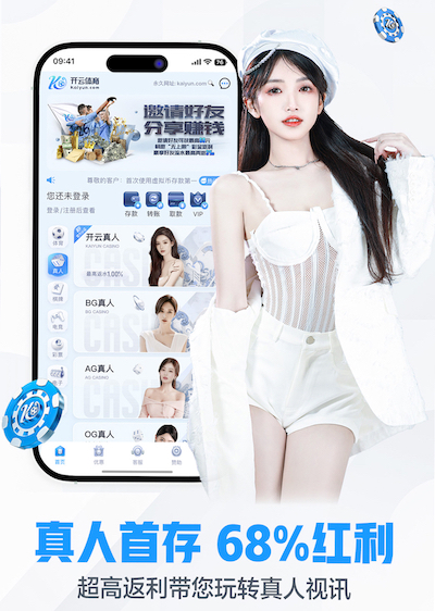 yabo的app 传媒公司建设私有云渲染农场全攻略：GPU配置建议、调度软件选型与电力散热预算